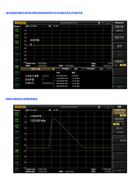 DG4000004.jpg