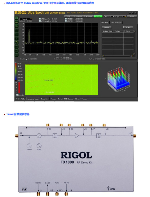 DG4000005.jpg