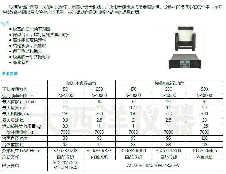 QQ��ͼ20170113213426.jpg