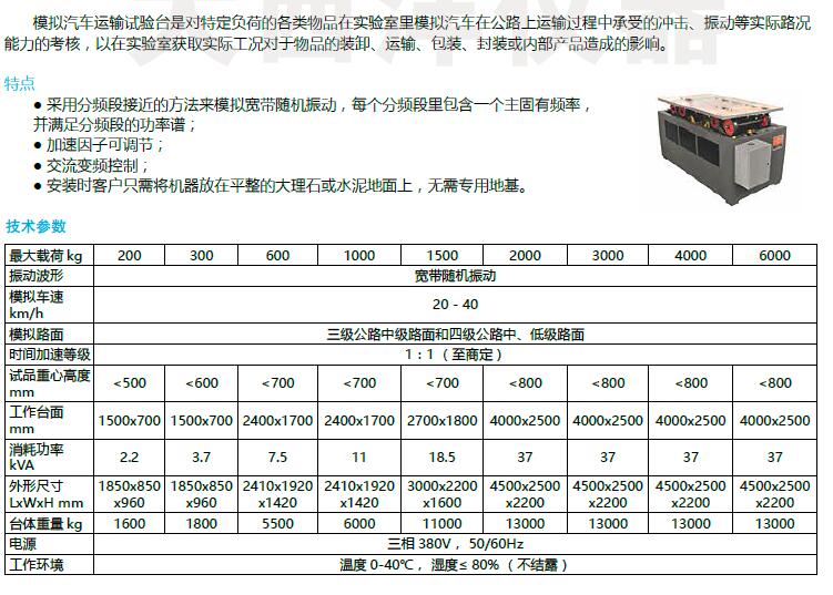 QQ��ͼ20170117095451.jpg