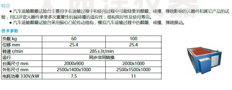 QQ��ͼ20170117104755.jpg