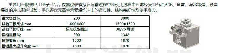 QQ��ͼ20170117154418.jpg