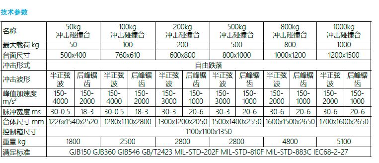 QQ��ͼ20170117160120.jpg