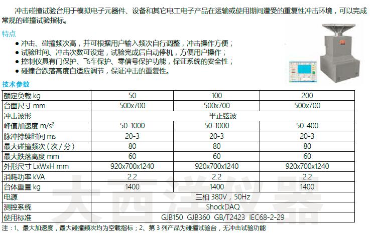 QQ��ͼ20170118100204.jpg