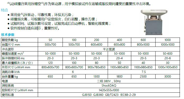 QQ��ͼ20170118105153.jpg