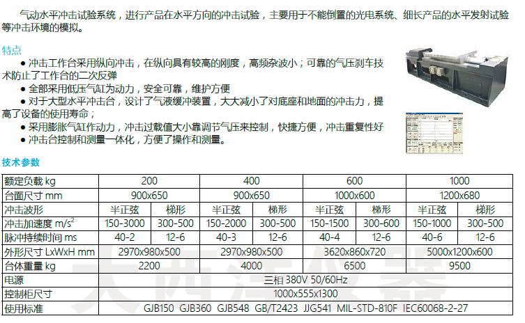 QQ��ͼ20170118111117.jpg