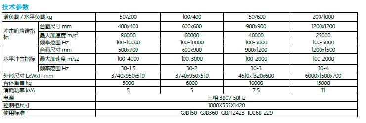 QQ��ͼ20170118130640.jpg