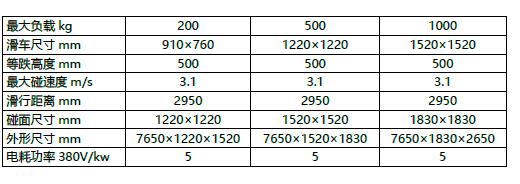 QQ��ͼ20170118132431.jpg