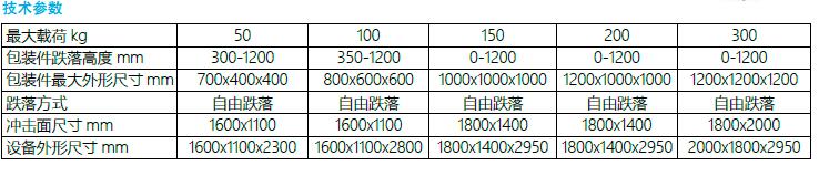 QQ��ͼ20170118145917.jpg