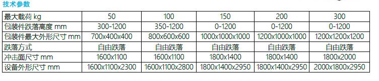 QQ��ͼ20170118151040.jpg