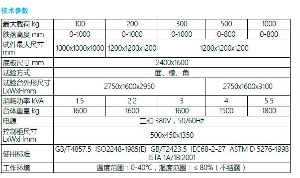 QQ��ͼ20170118160521.jpg