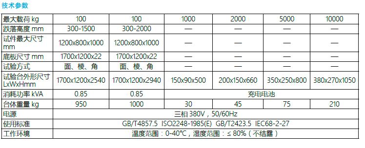 QQ��ͼ20170118161446.jpg
