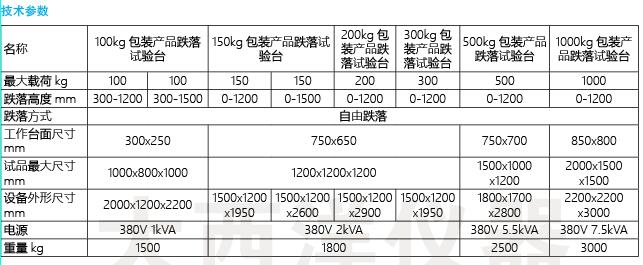 QQ��ͼ20170118162717.jpg