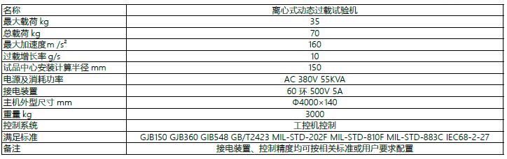 QQ��ͼ20170119112451.jpg