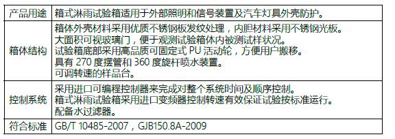 QQ��ͼ20170119132322.jpg