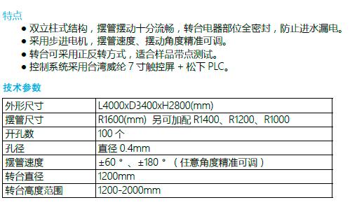 QQ��ͼ20170119133833.jpg