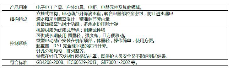 QQ��ͼ20170119143308.jpg