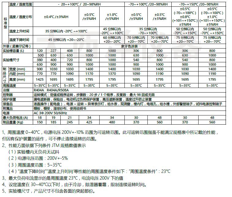 QQ��ͼ20170119153119.jpg