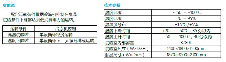 QQ��ͼ20170119153955.jpg