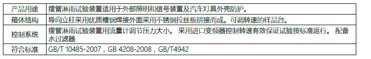 QQ��ͼ20170119161409.jpg