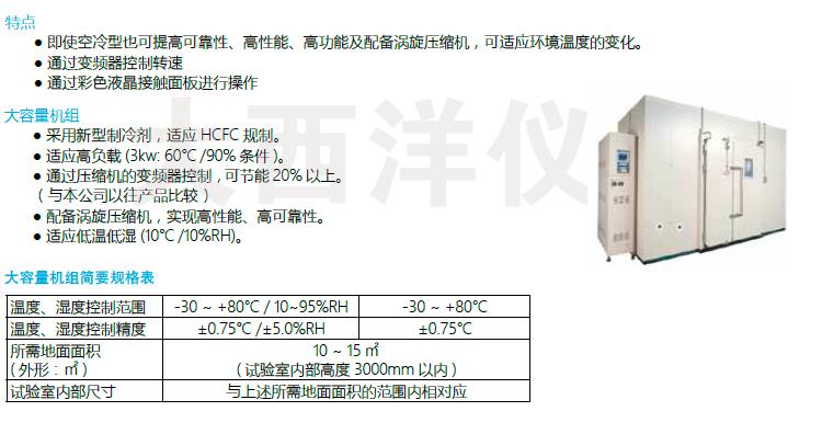 QQ��ͼ20170122104837.jpg