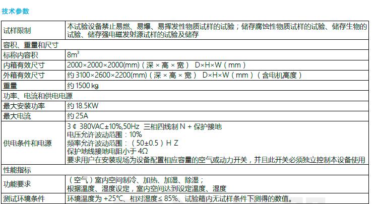 QQ��ͼ20170123100517.jpg