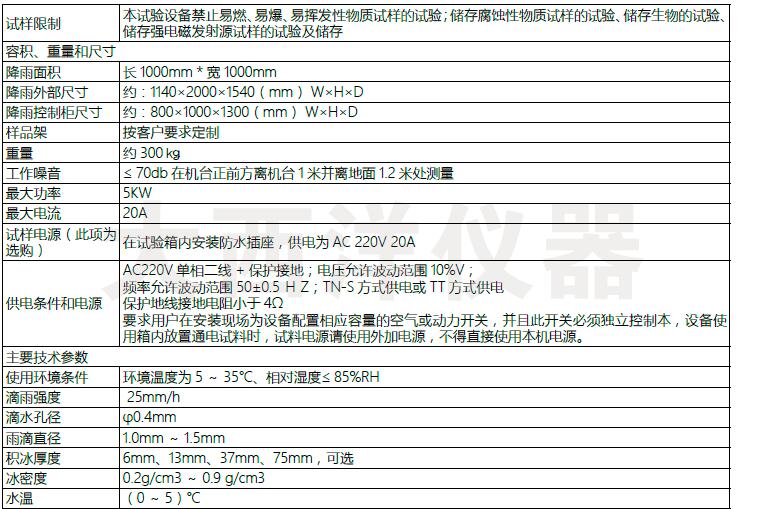 QQ��ͼ20170123101922.jpg