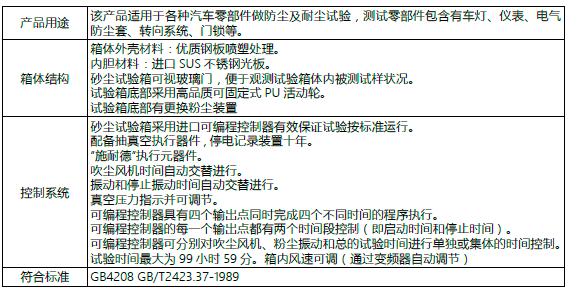 QQ��ͼ20170123103029.jpg