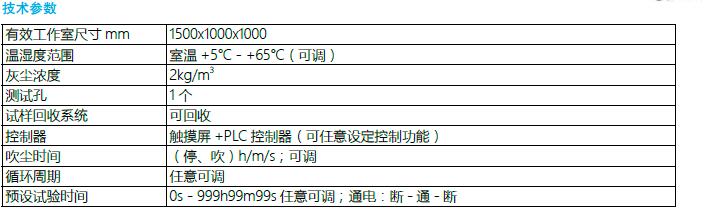 QQ��ͼ20170123112555.jpg