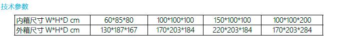 QQ��ͼ20170123115516.jpg