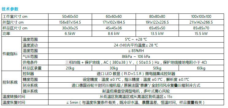 QQ��ͼ20170206141655.jpg