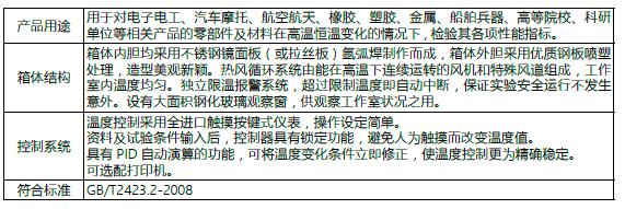 QQ��ͼ20170206142846.jpg