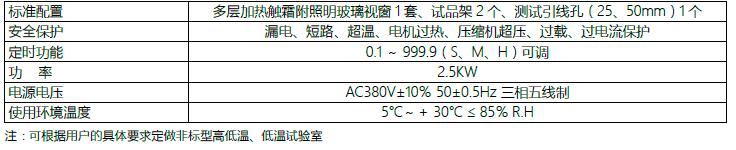QQ��ͼ20170206144937.jpg