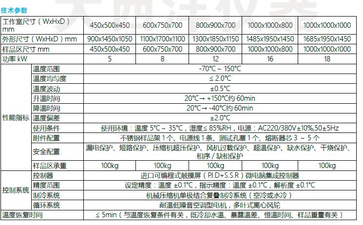 QQ��ͼ20170206175501.jpg