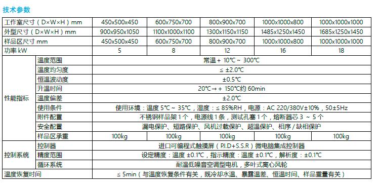 QQ��ͼ20170206180452.jpg
