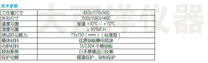 QQ��ͼ20170207141123.jpg