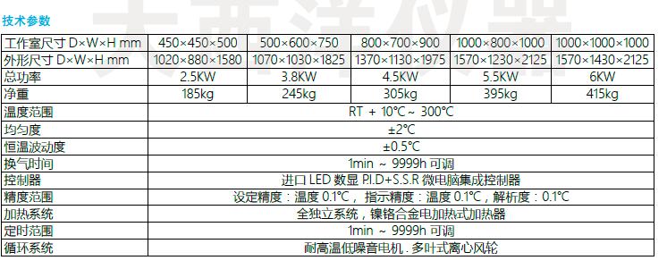 QQ��ͼ20170209163545.jpg