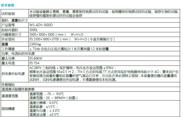 QQ��ͼ20170210102049.jpg