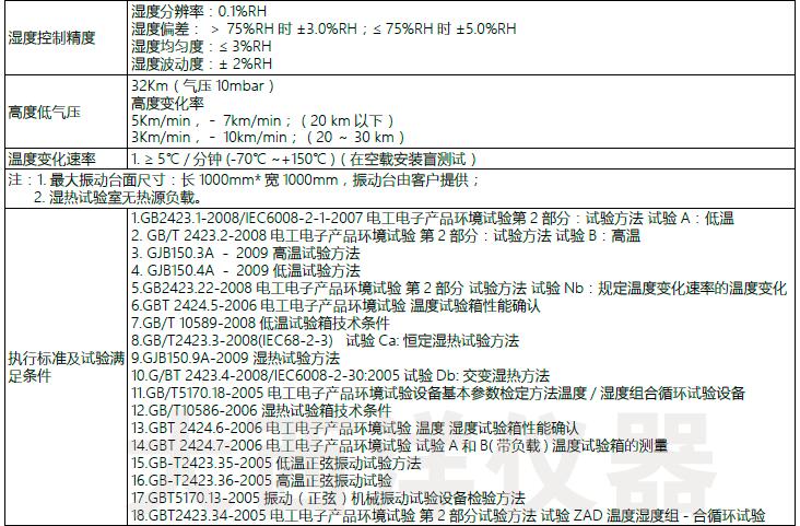 QQ��ͼ20170210102153.jpg