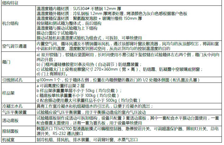 QQ��ͼ20170210102212.jpg