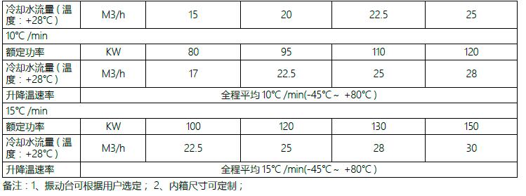 QQ��ͼ20170210140830.jpg