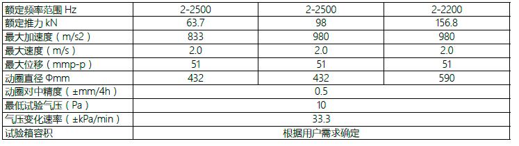 QQ��ͼ20170210144416.jpg