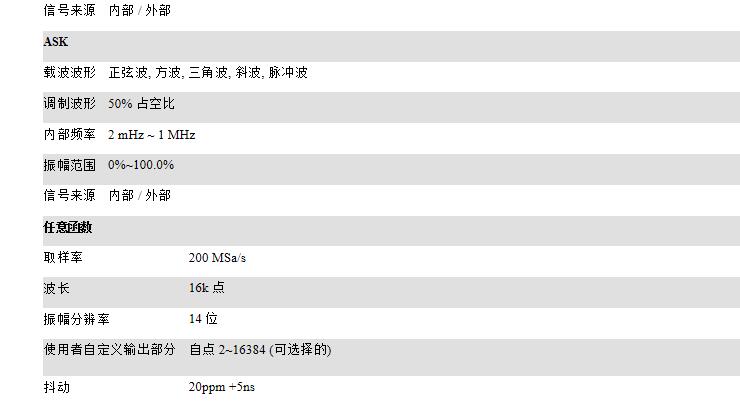 QQ��ͼ20170321224048.jpg