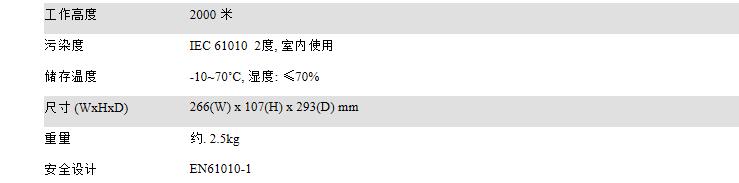 QQ��ͼ20170321224122.jpg