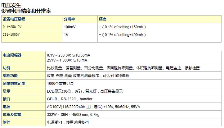QQ��ͼ20170324211422.jpg