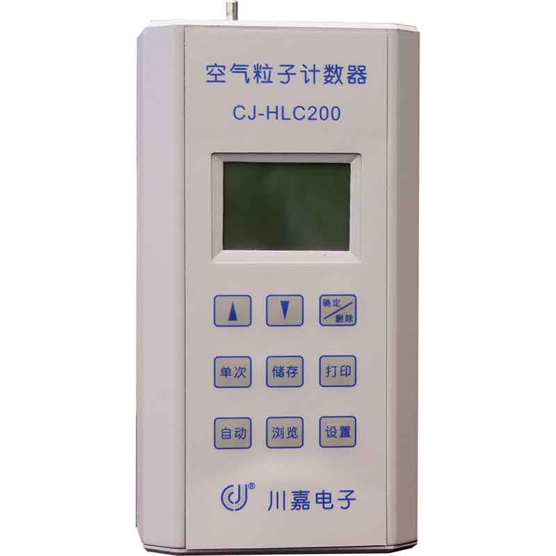 ��Яʽ�������Ӽ�����CJ-HLC200