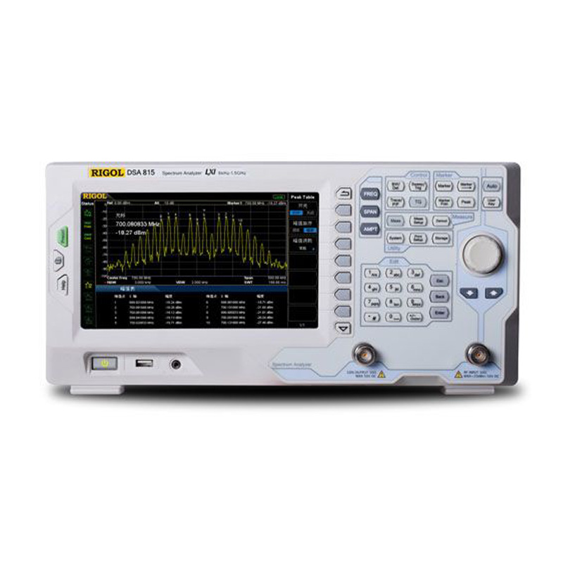 Ƶ�׷�����DSA815-TG 