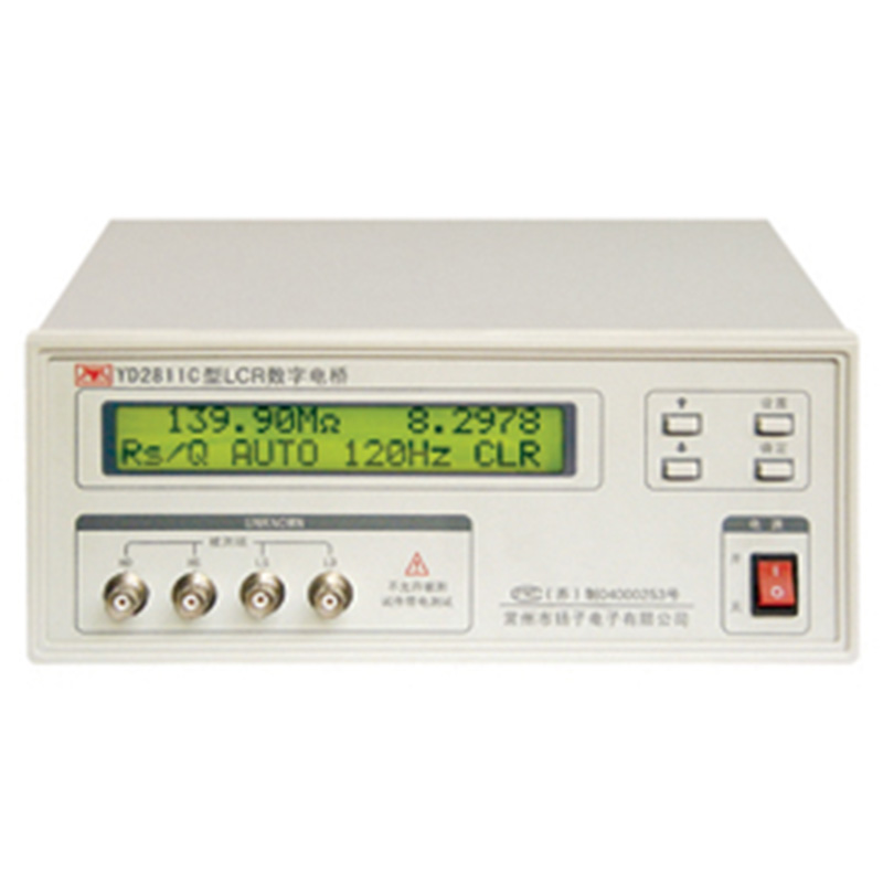 LCR���ֵ���YD2811C