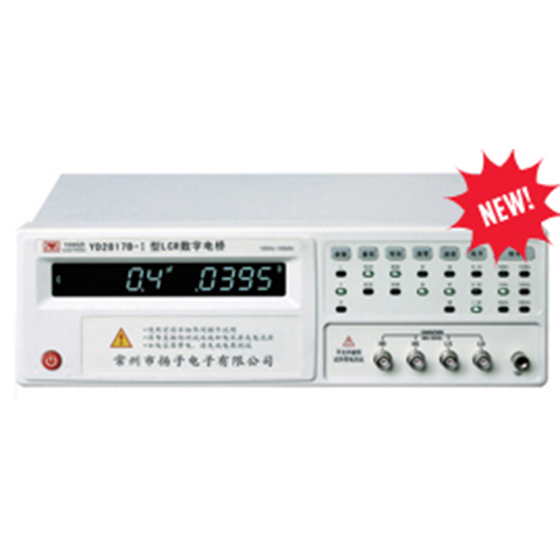 LCR���ֵ���YD2817B-1