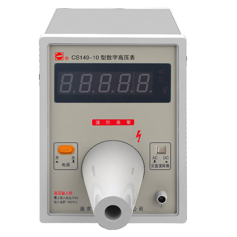 ��ѹ��CS149-20A